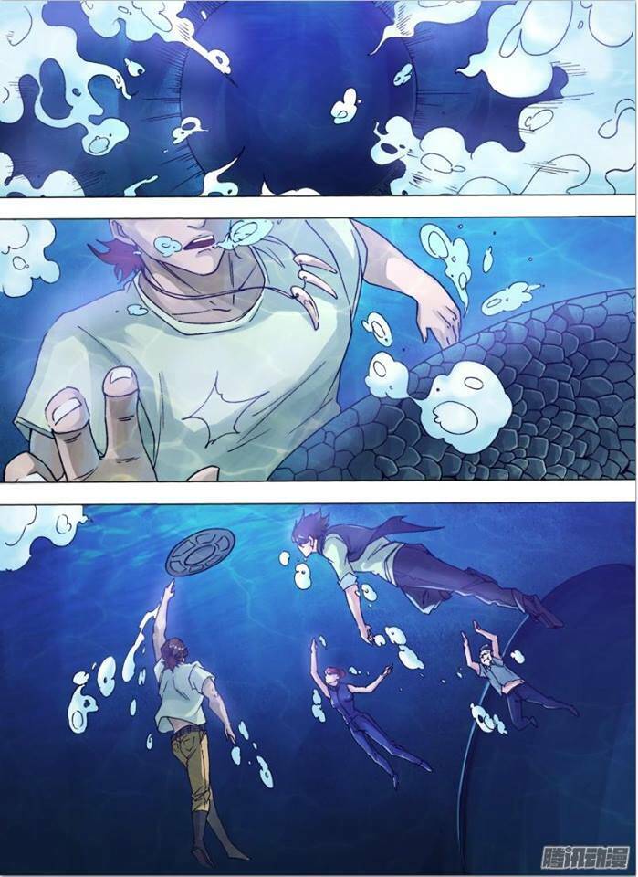 Thần Ảnh Mê Hành Chapter 9 - 5