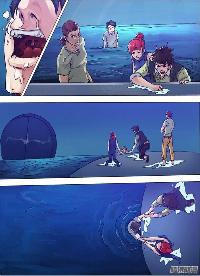 Thần Ảnh Mê Hành Chapter 9 - 7