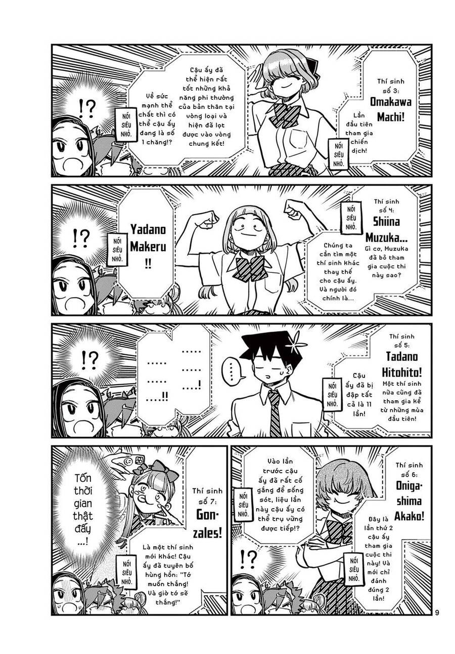 Komi Không Thể Giao Tiếp Chapter 372 - 4