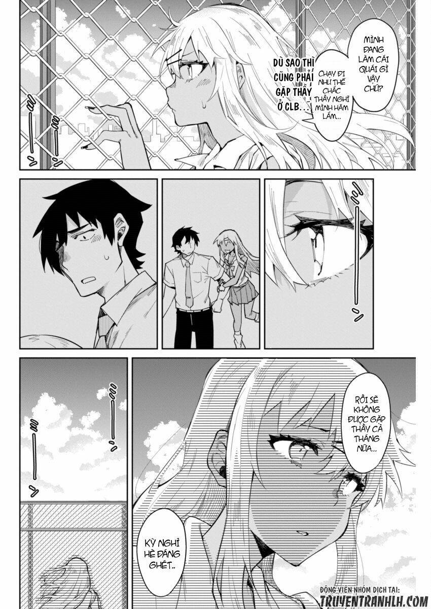 Gal Gohan Chapter 7 - 11