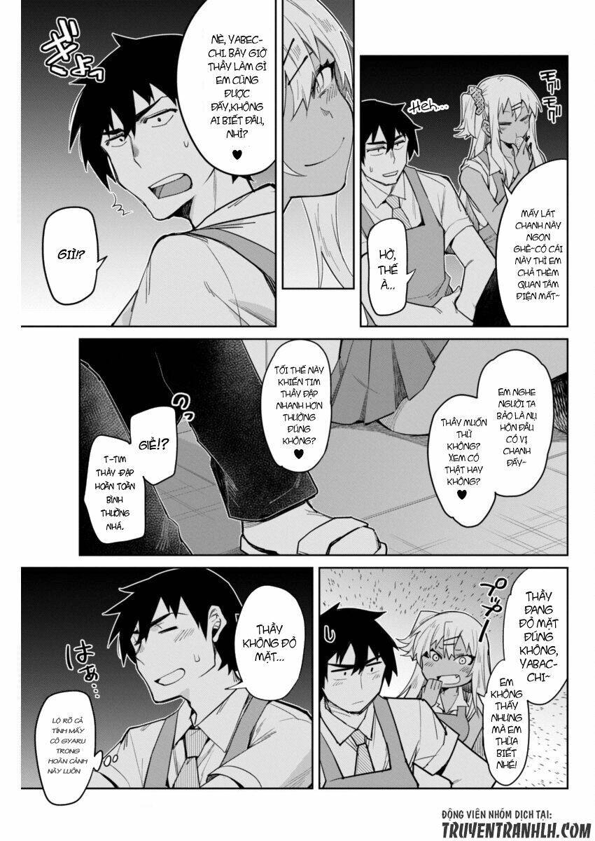 Gal Gohan Chapter 7 - 16