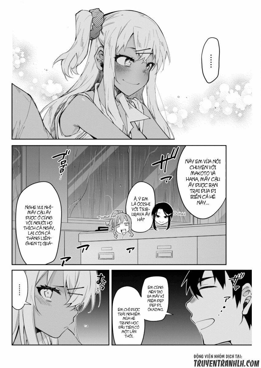 Gal Gohan Chapter 7 - 17