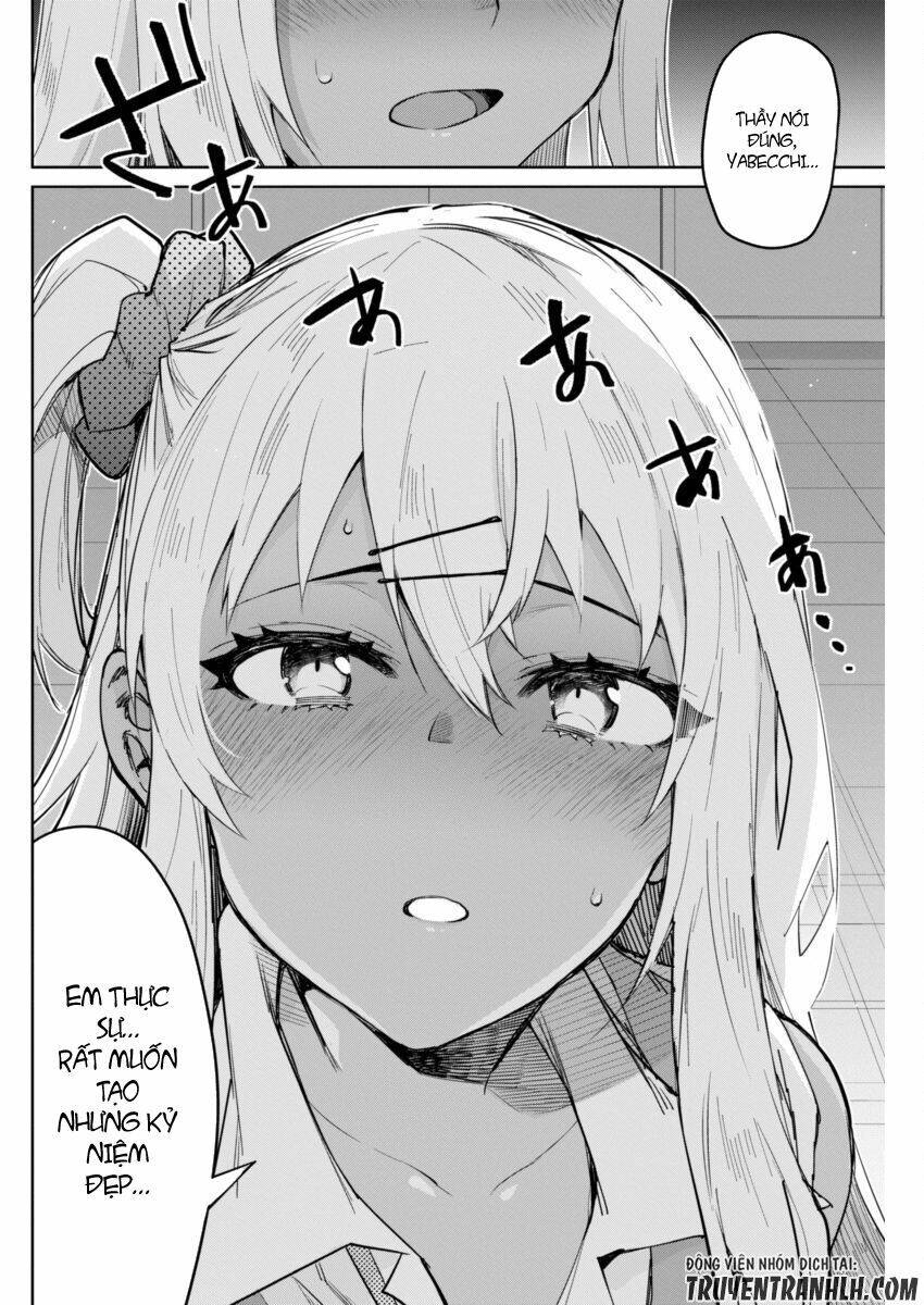 Gal Gohan Chapter 7 - 19