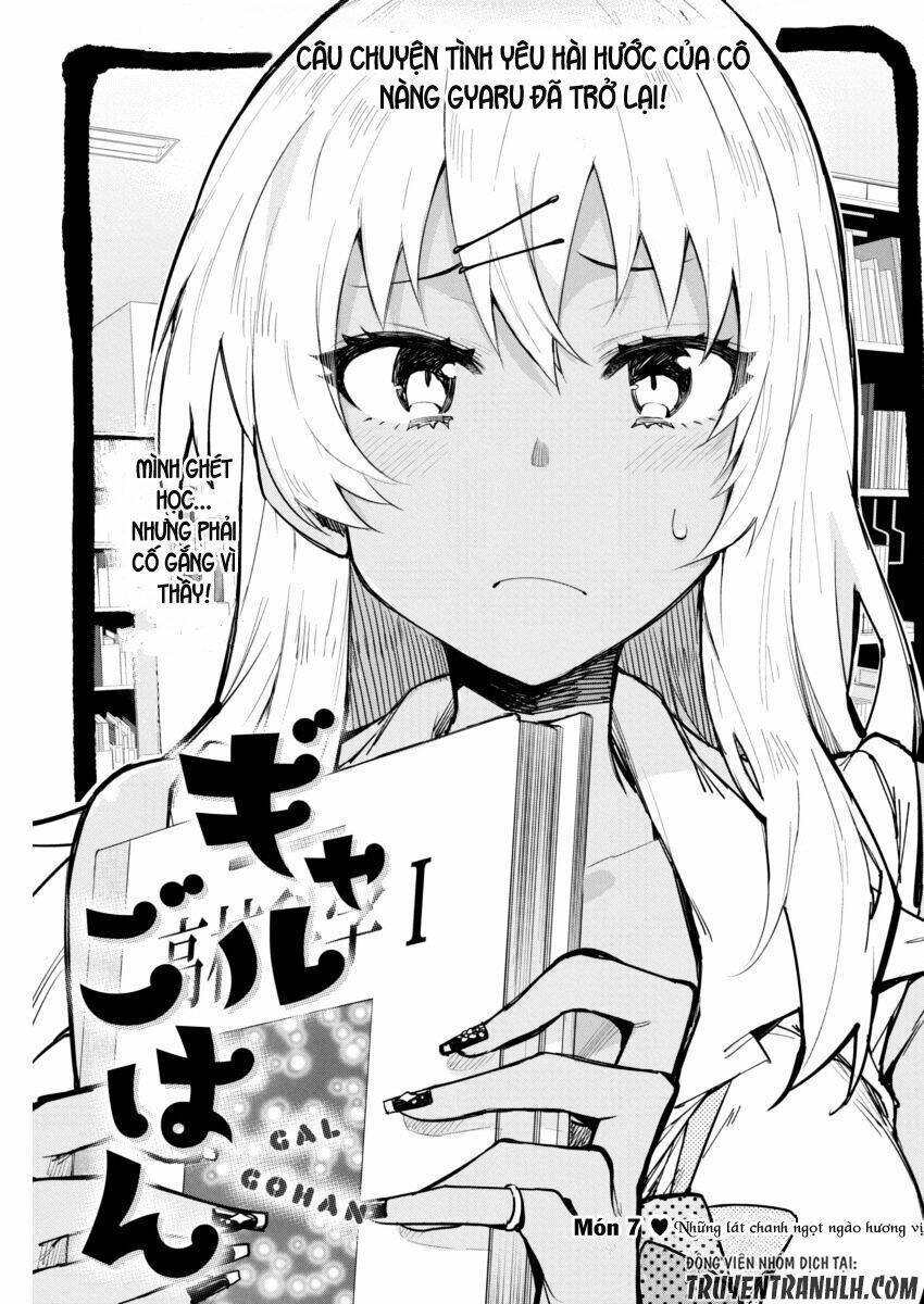 Gal Gohan Chapter 7 - 4