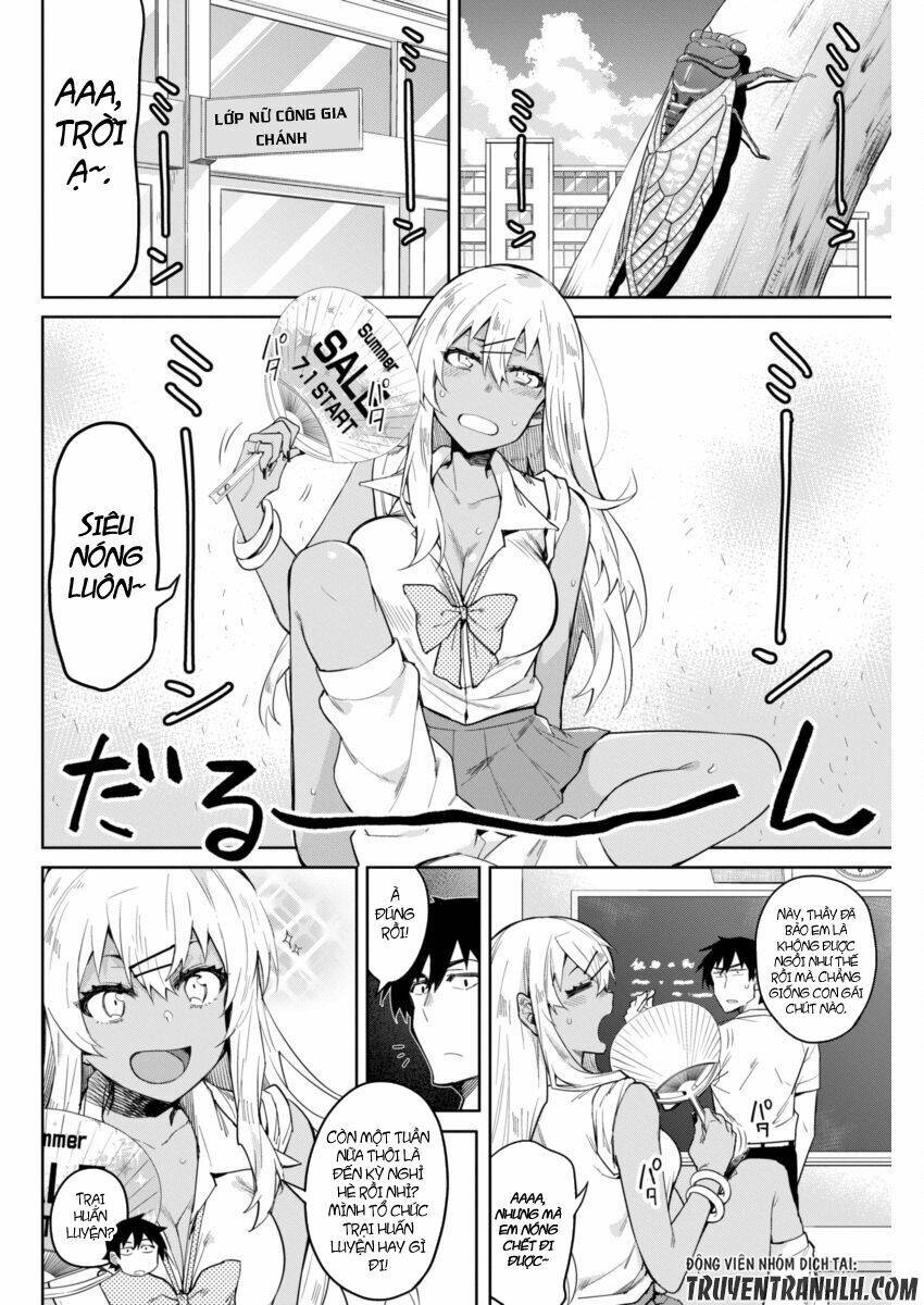 Gal Gohan Chapter 7 - 5