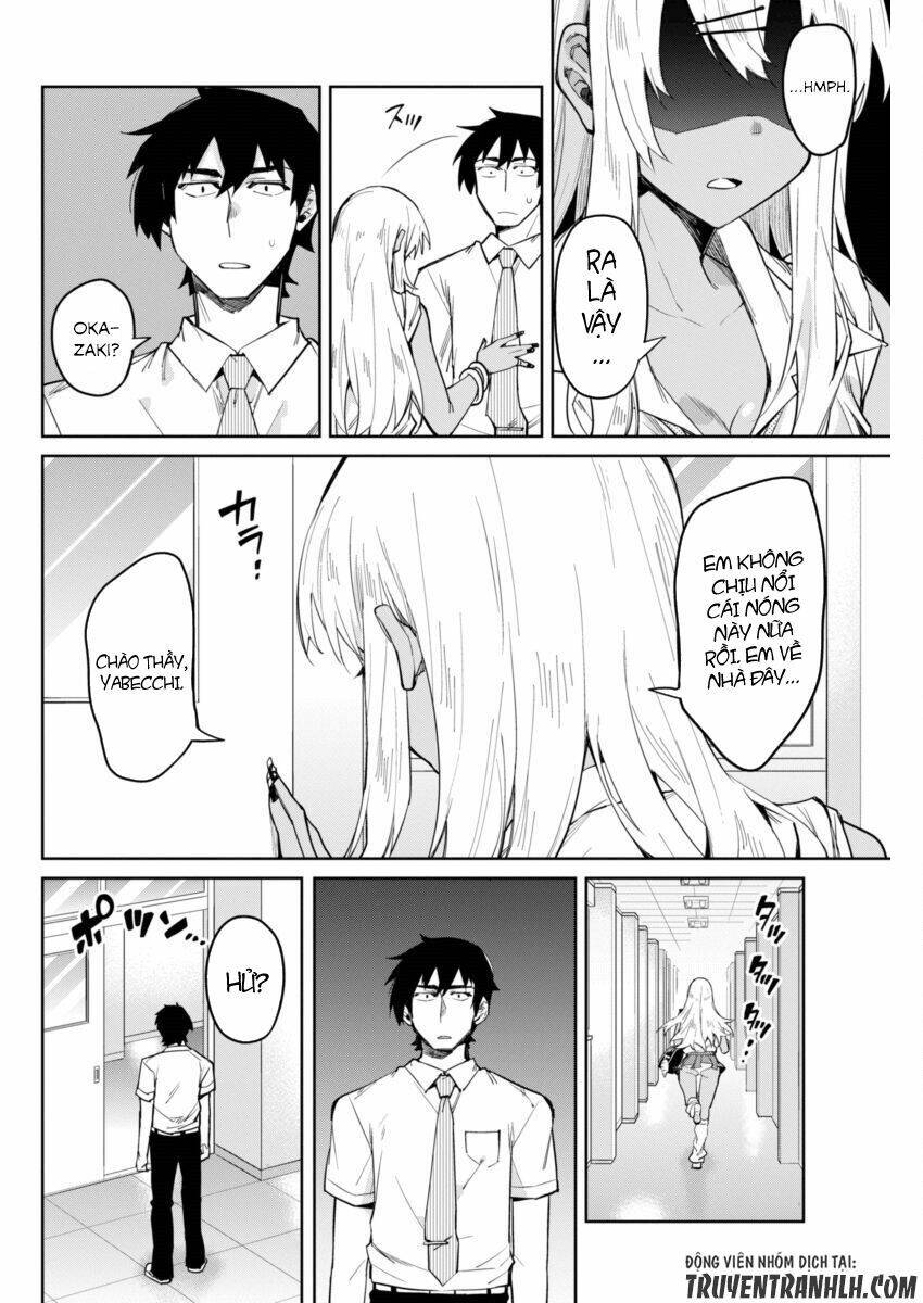 Gal Gohan Chapter 7 - 7