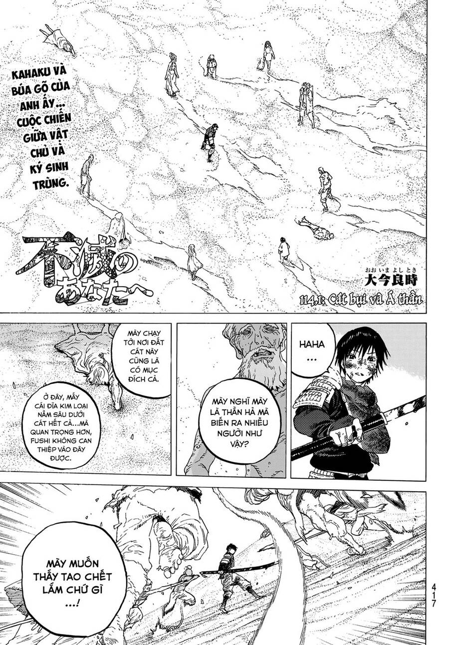 Gửi Em, Người Bất Tử Chapter 114.1 - 2