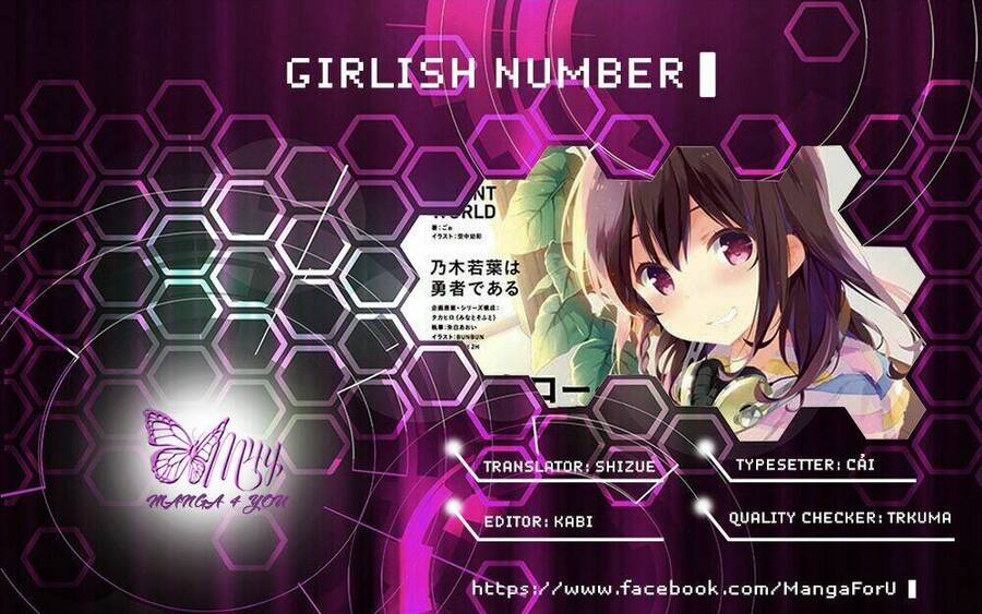 Girlish Number Chapter 1 - 1