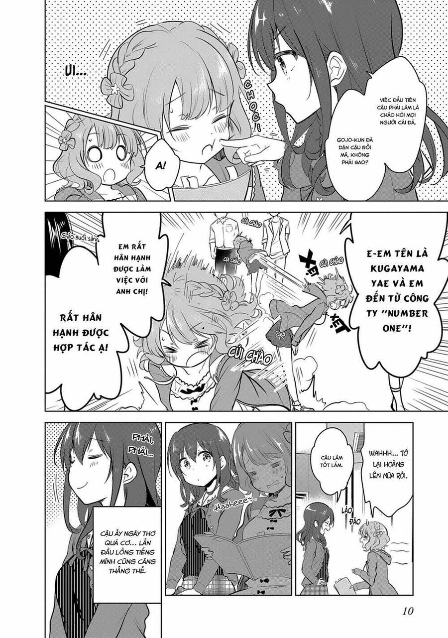 Girlish Number Chapter 1 - 12