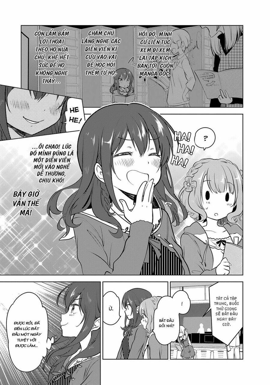 Girlish Number Chapter 1 - 13
