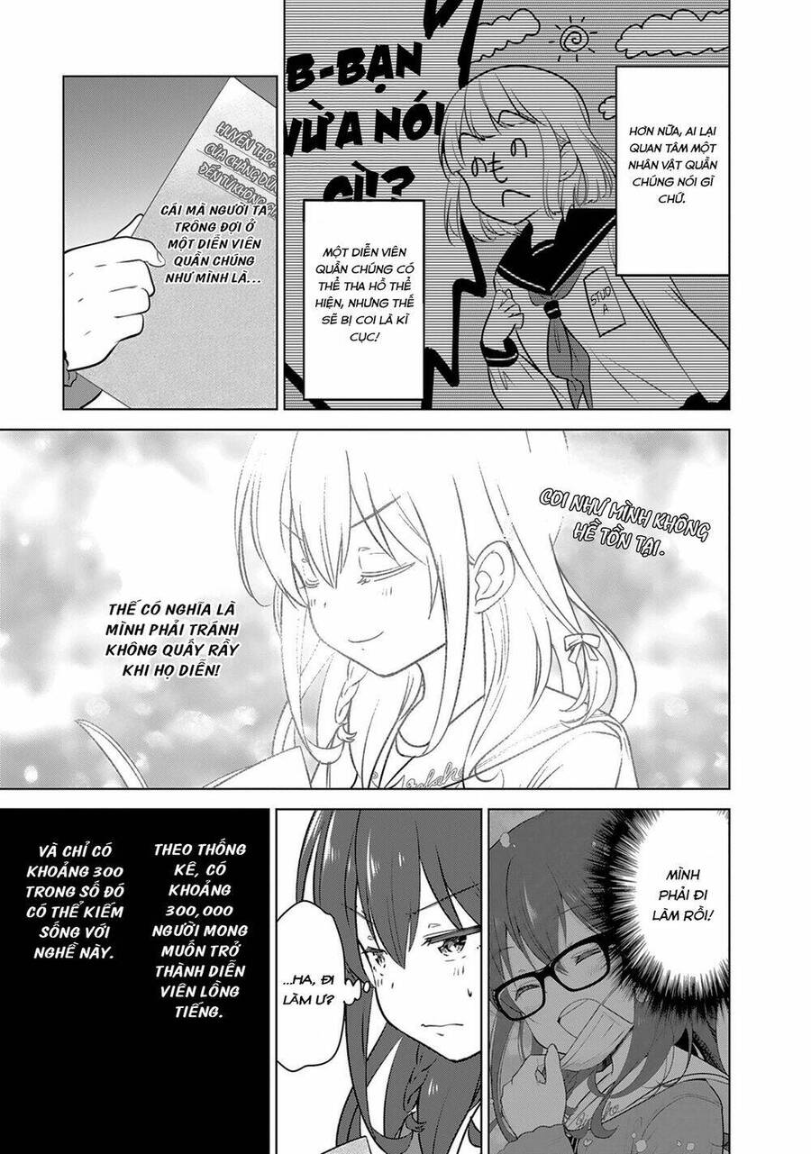 Girlish Number Chapter 1 - 17