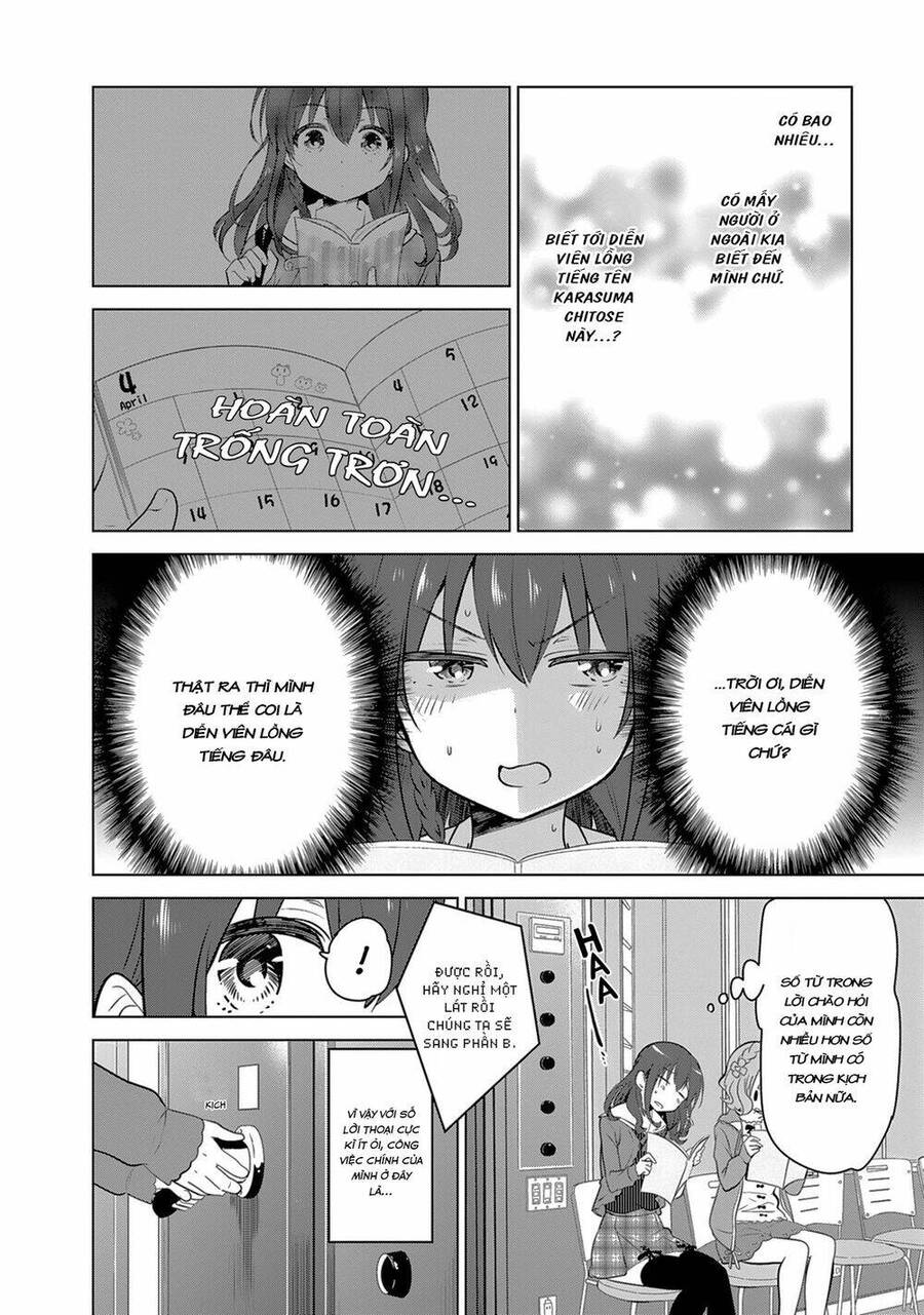 Girlish Number Chapter 1 - 18