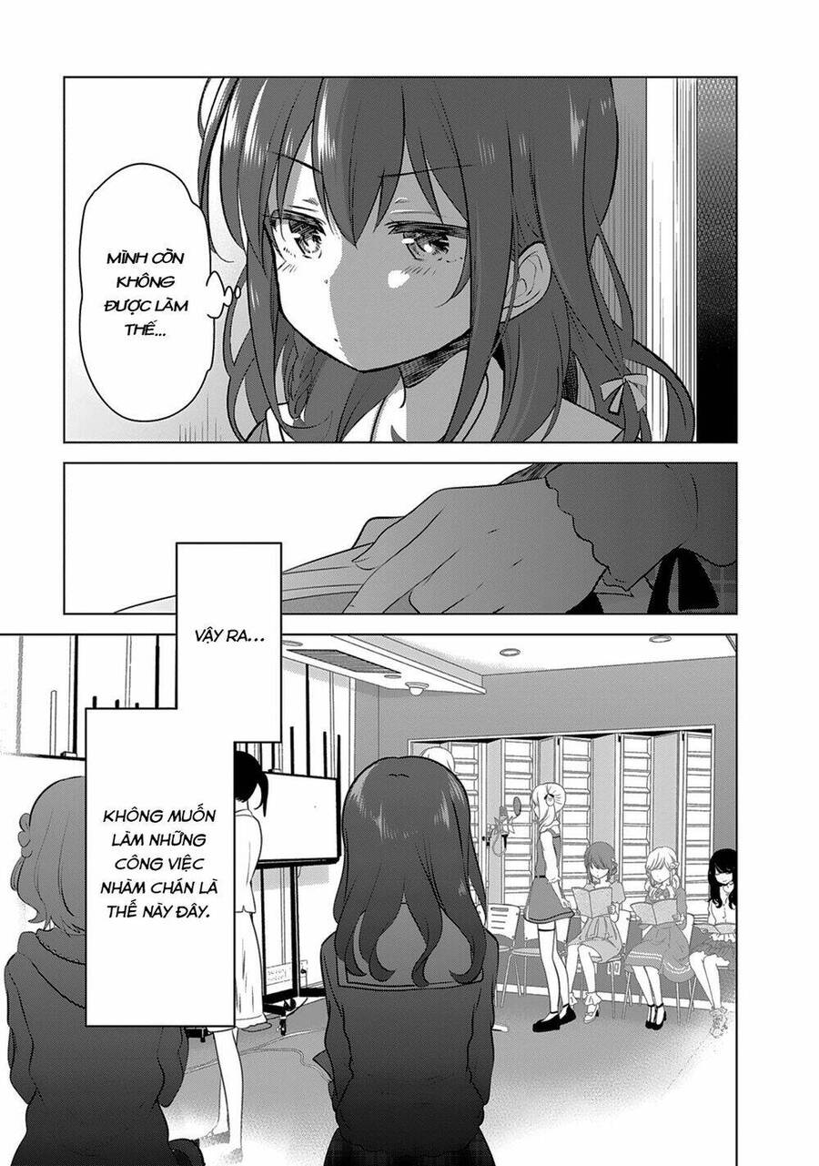 Girlish Number Chapter 1 - 21