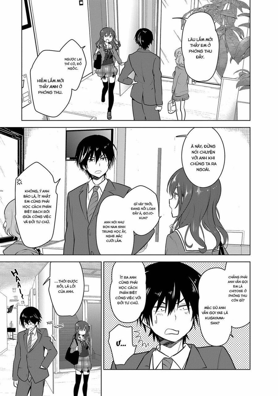 Girlish Number Chapter 1 - 23