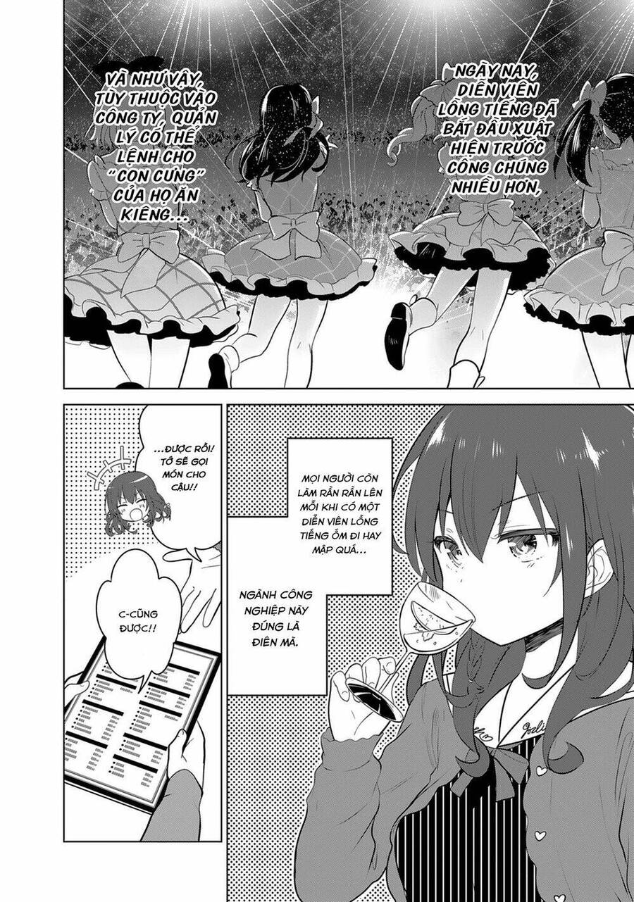 Girlish Number Chapter 1 - 28