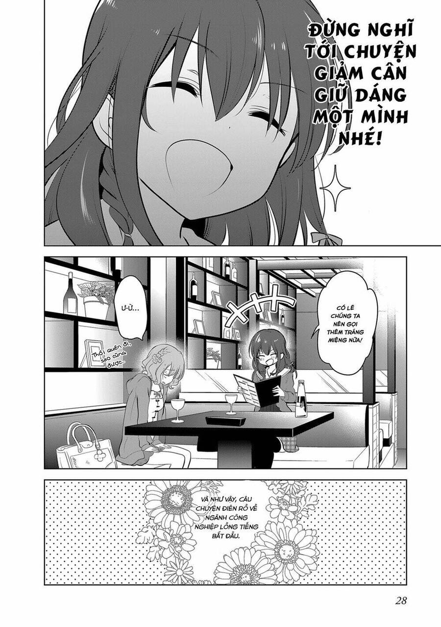 Girlish Number Chapter 1 - 30