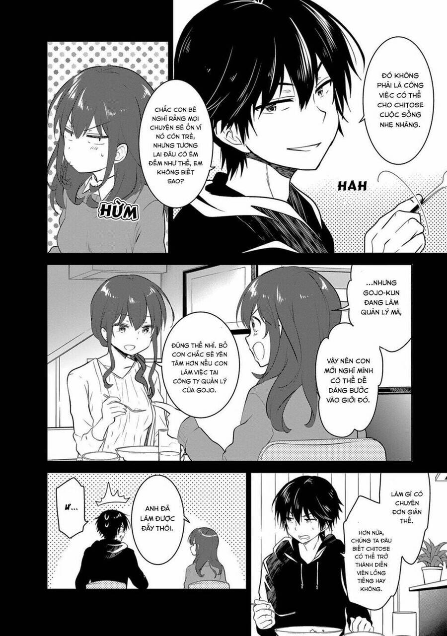 Girlish Number Chapter 2 - 18