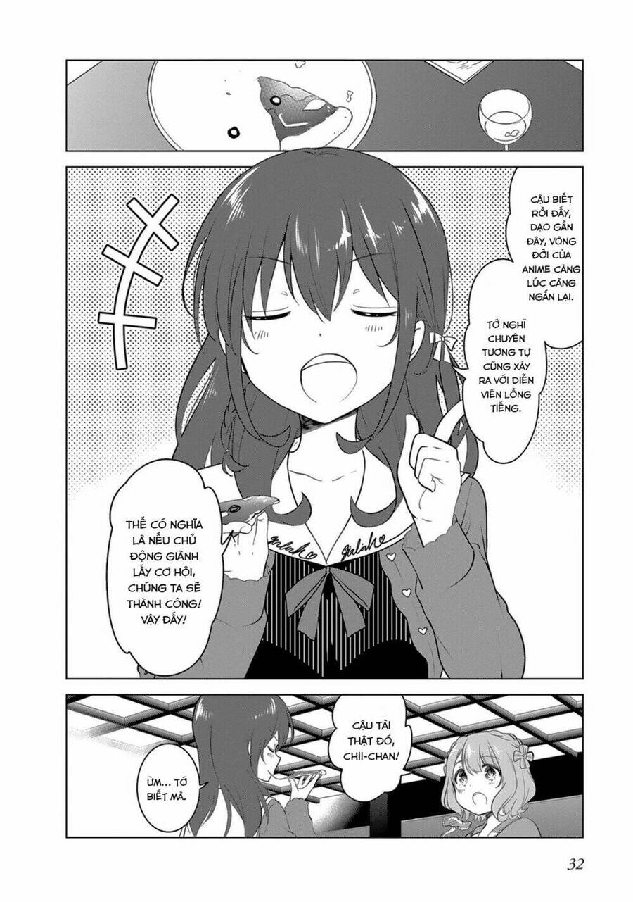 Girlish Number Chapter 2 - 4