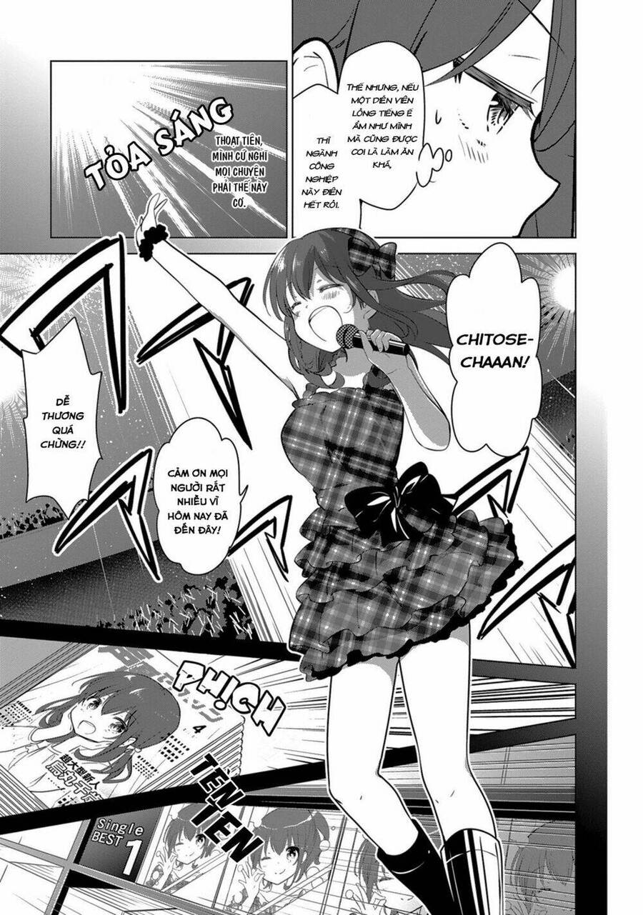 Girlish Number Chapter 2 - 7