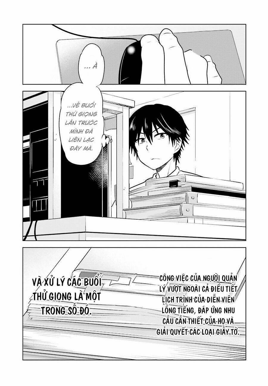 Girlish Number Chapter 3 - 19