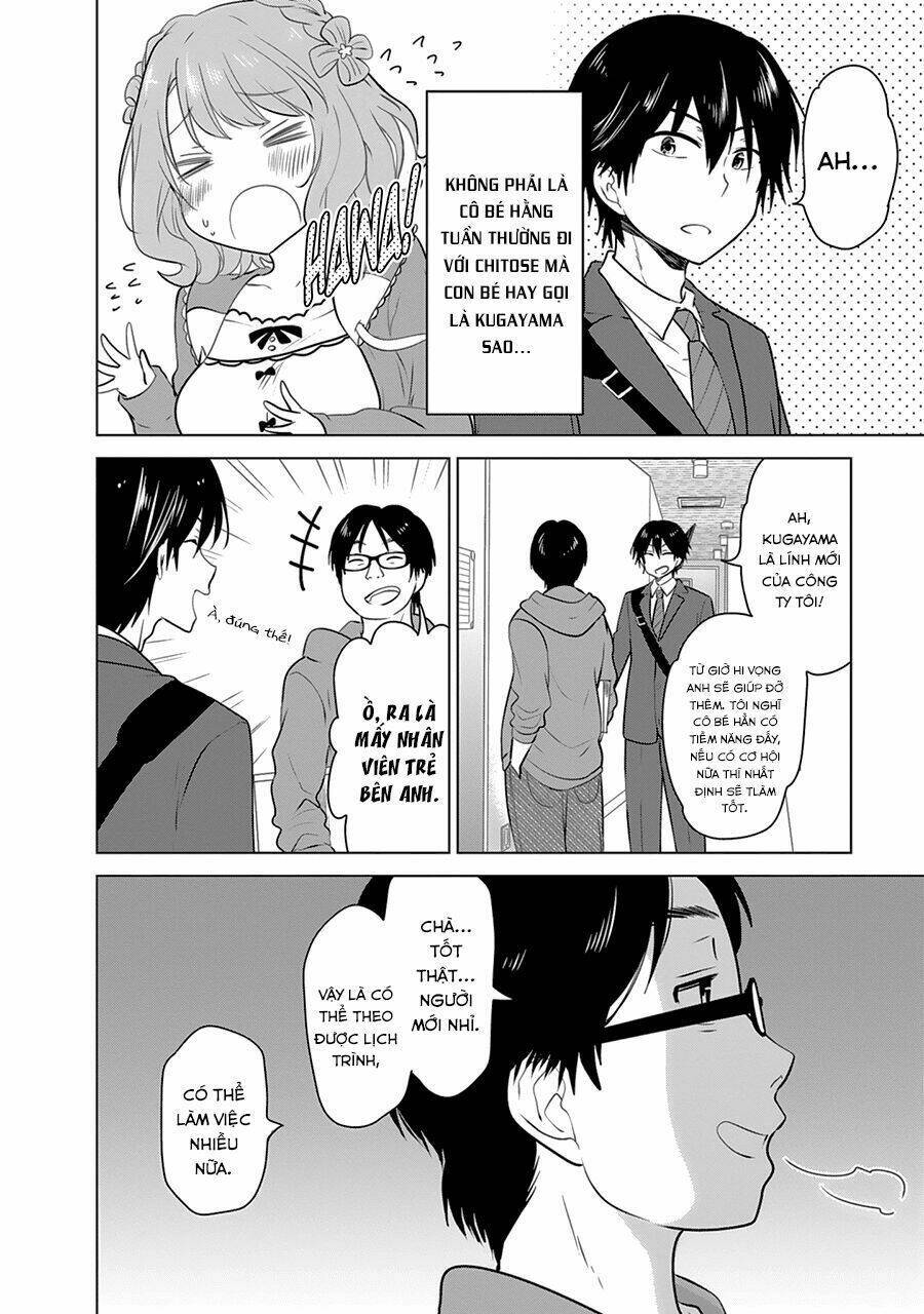 Girlish Number Chapter 3 - 8