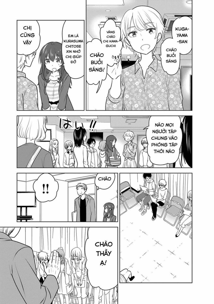 Girlish Number Chapter 4 - 17