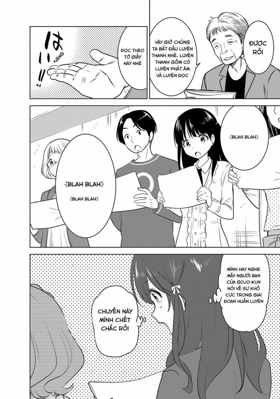 Girlish Number Chapter 4 - 20