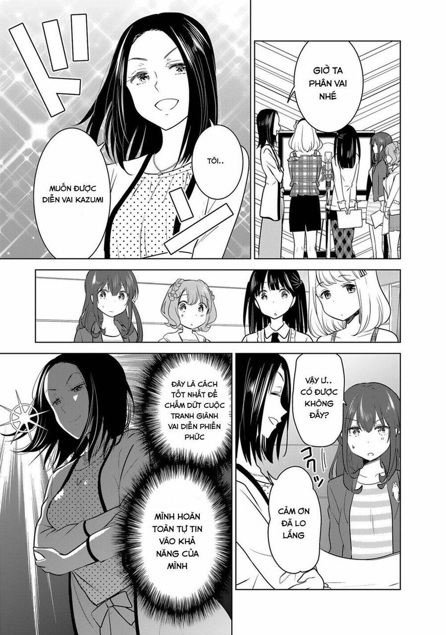 Girlish Number Chapter 4 - 23