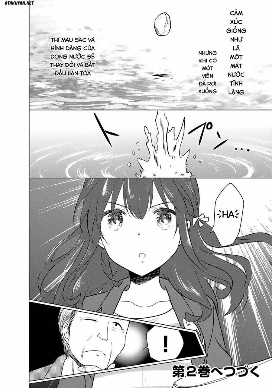 Girlish Number Chapter 4 - 32