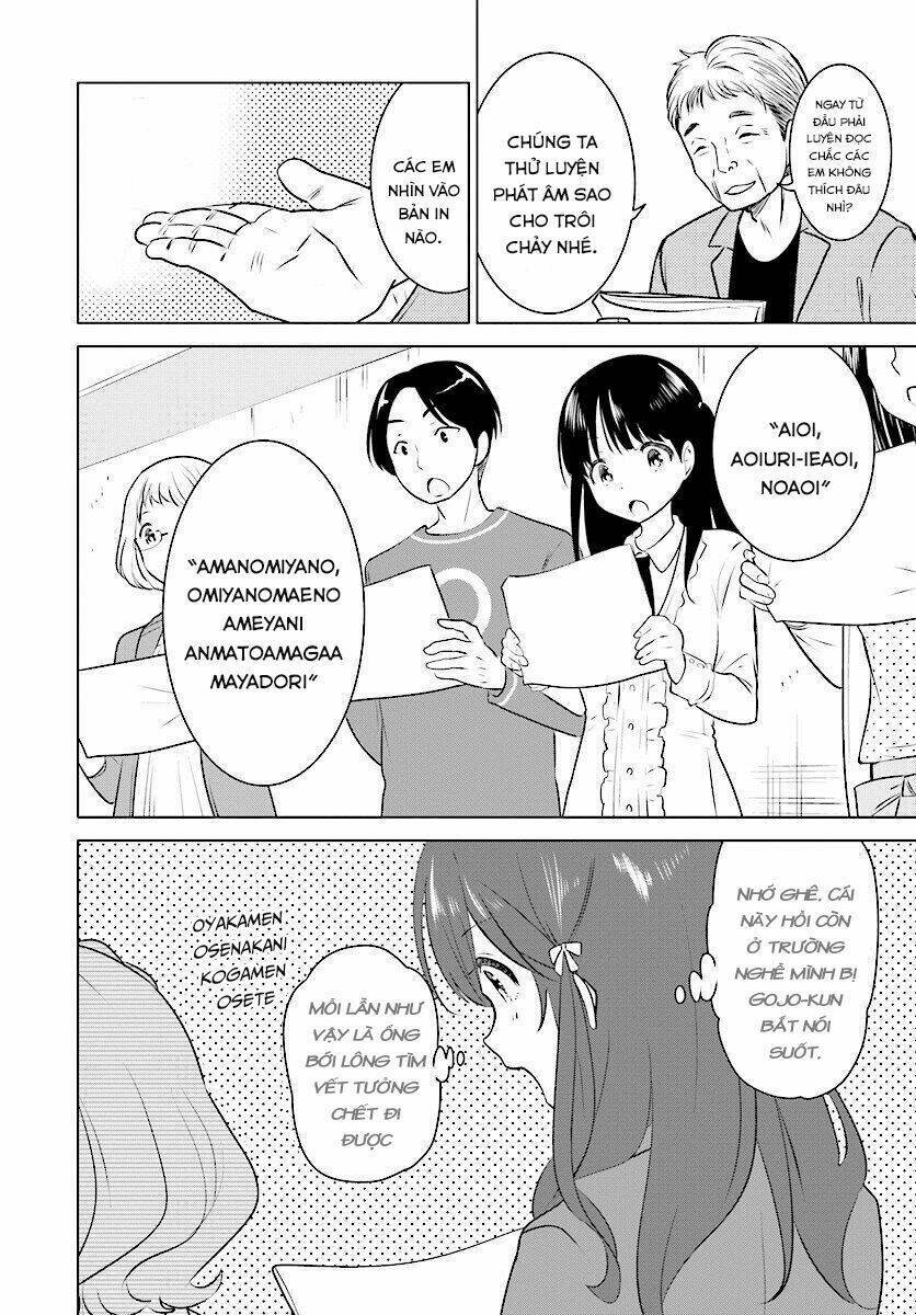 Girlish Number Chapter 5 - 21