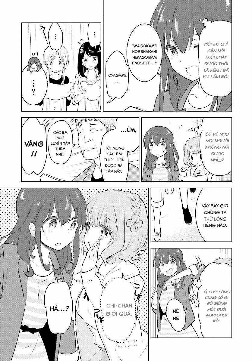 Girlish Number Chapter 5 - 22