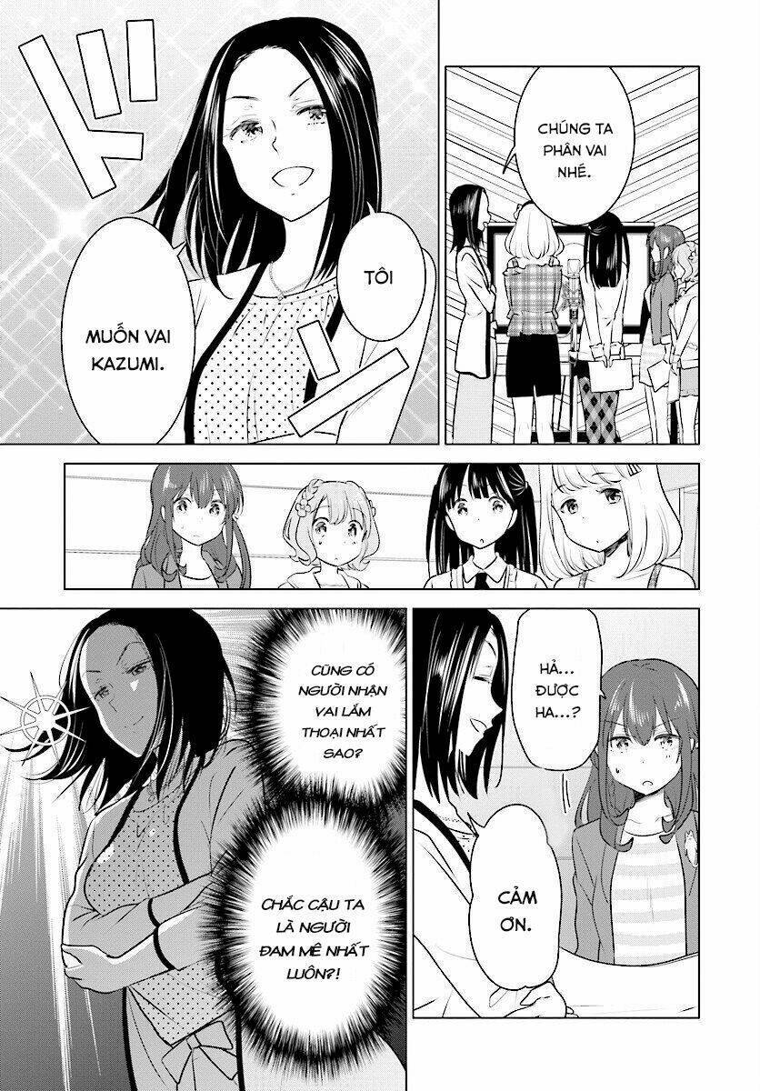 Girlish Number Chapter 5 - 24