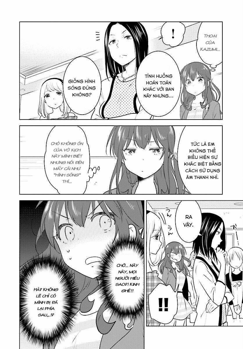 Girlish Number Chapter 5 - 27