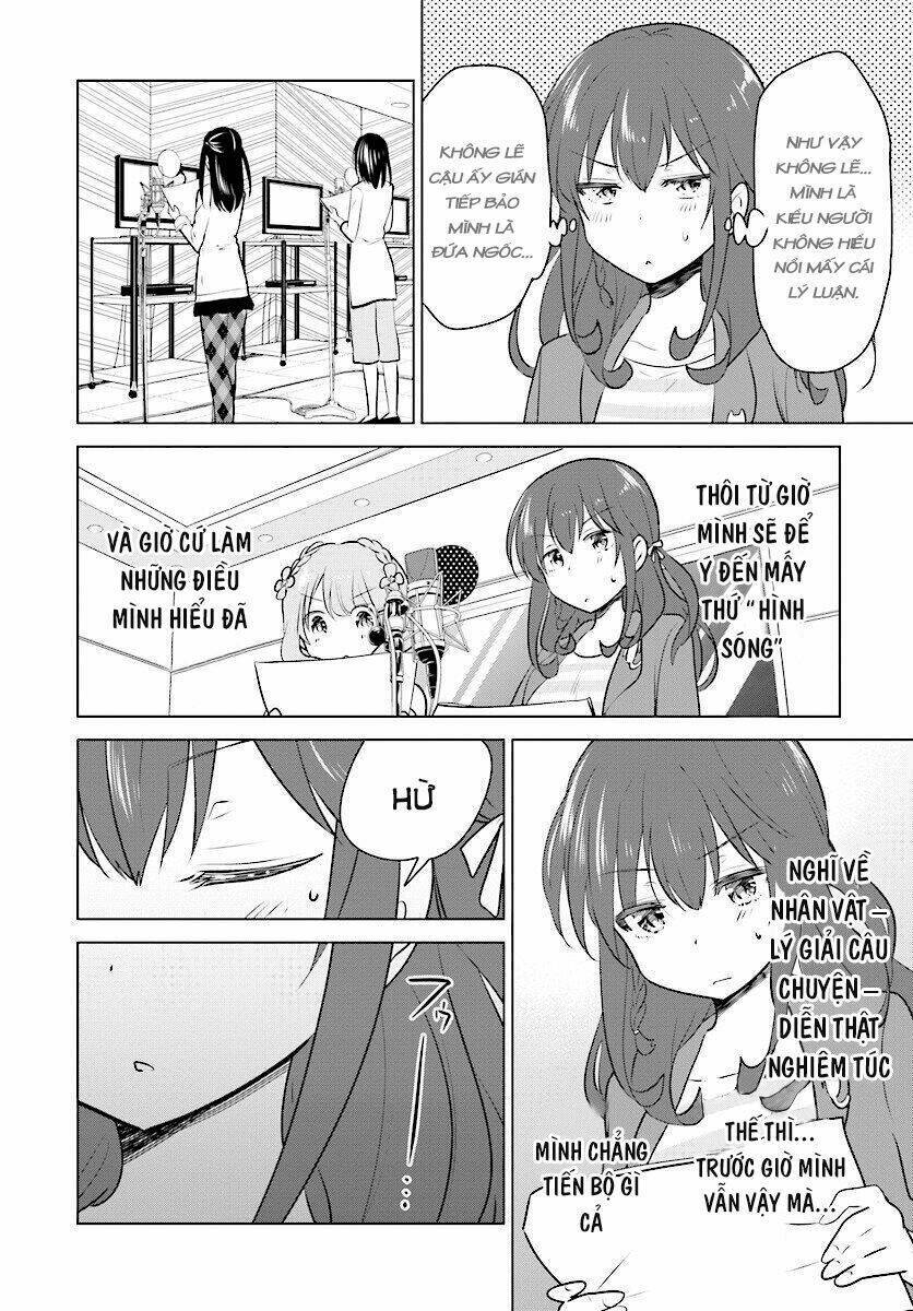 Girlish Number Chapter 5 - 29