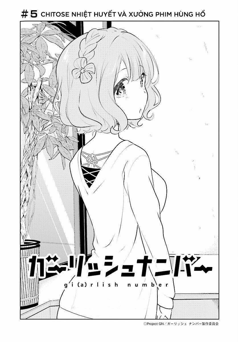 Girlish Number Chapter 5 - 4