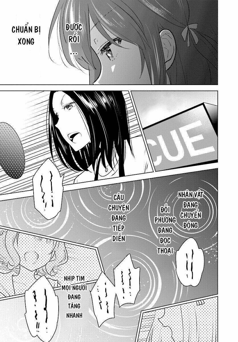 Girlish Number Chapter 5 - 32