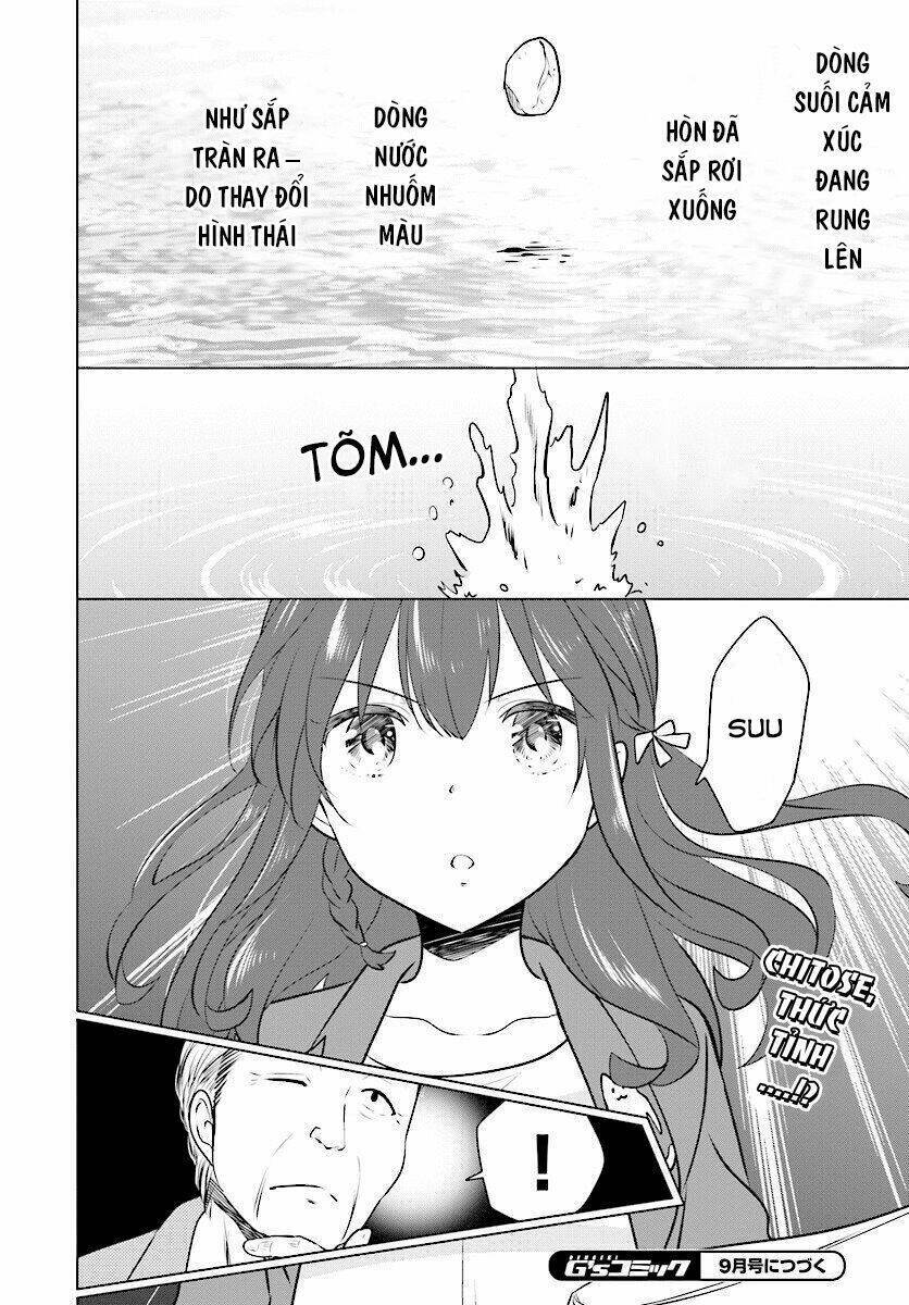 Girlish Number Chapter 5 - 33