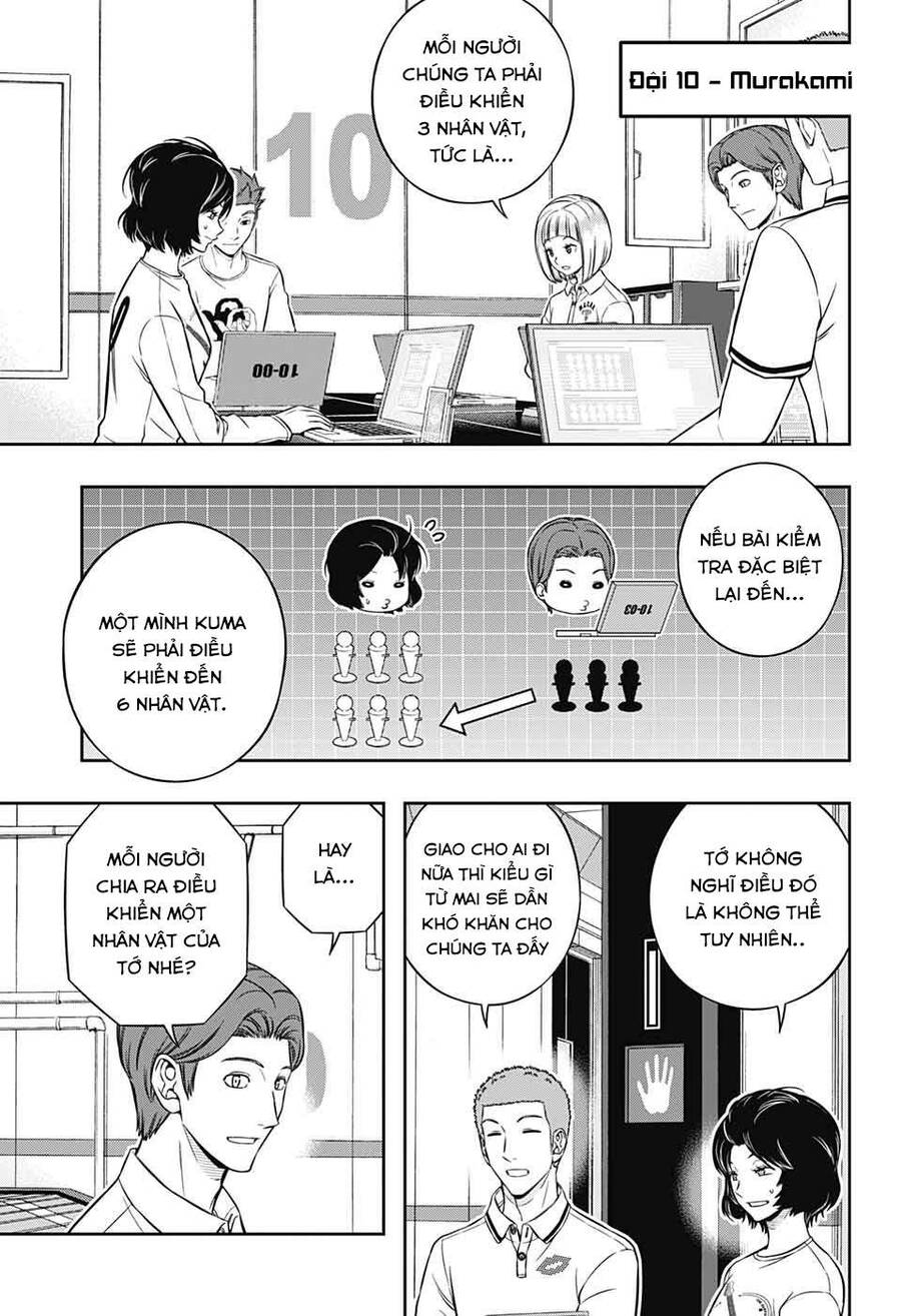 World Trigger Chapter 224 - 3