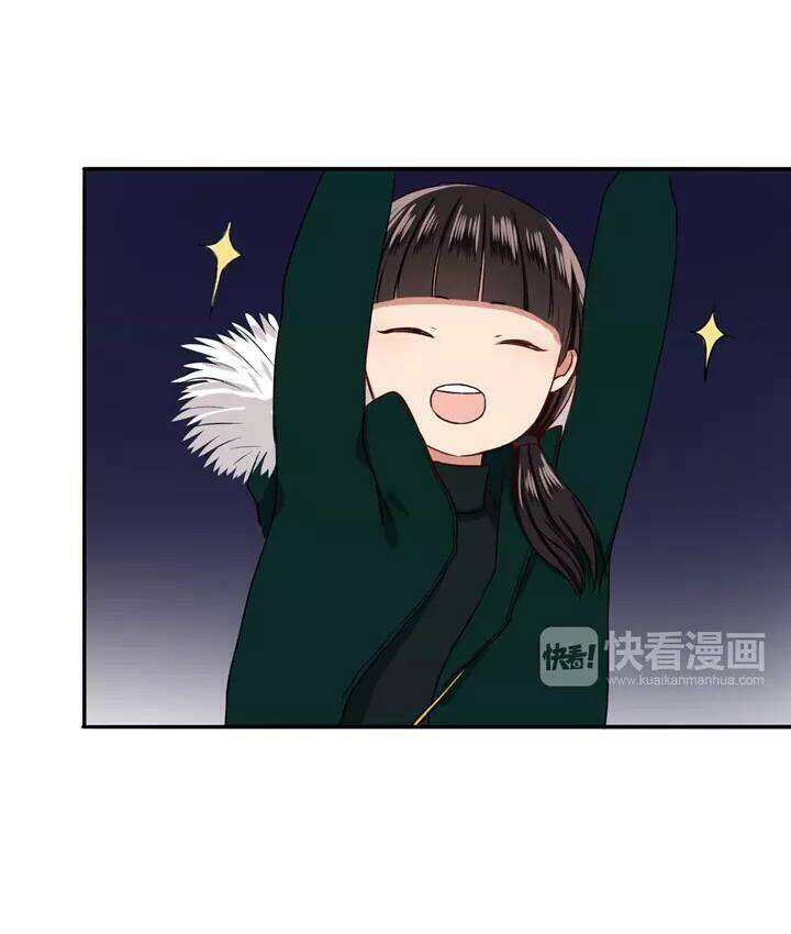 Chào Buổi Sáng, Hướng Dương Chapter 12 - 20