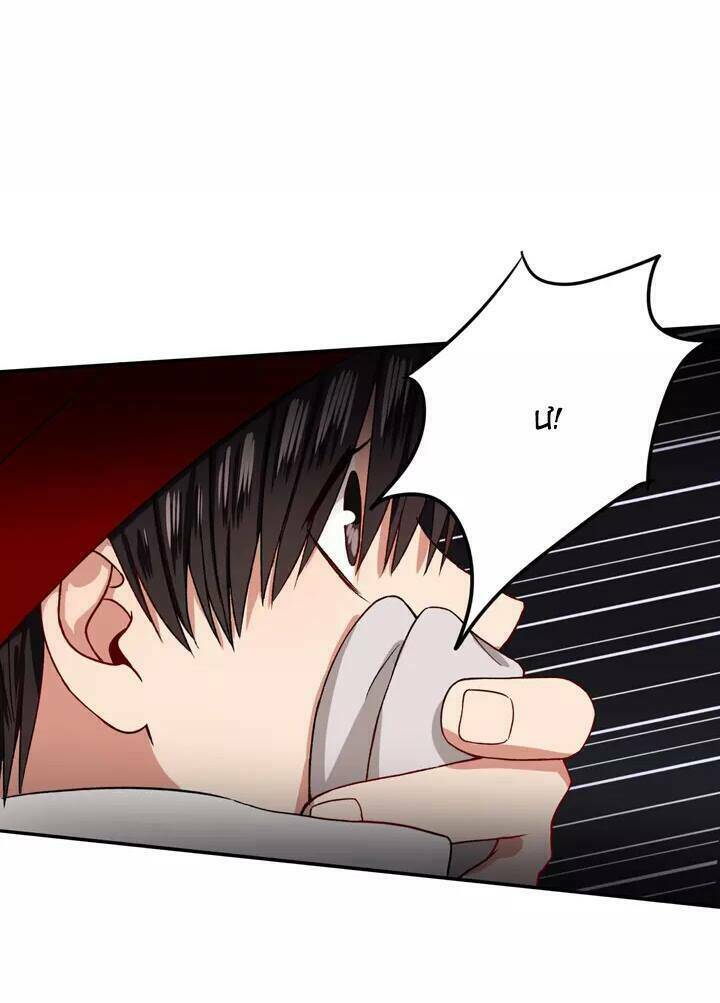 Chào Buổi Sáng, Hướng Dương Chapter 12 - 23