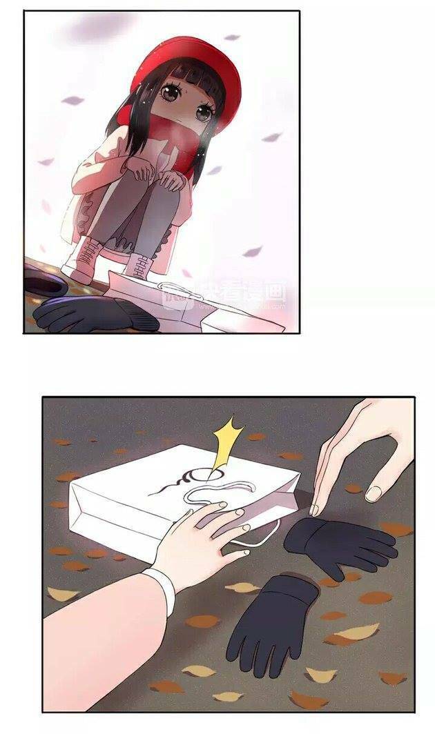 Chào Buổi Sáng, Hướng Dương Chapter 3 - 17