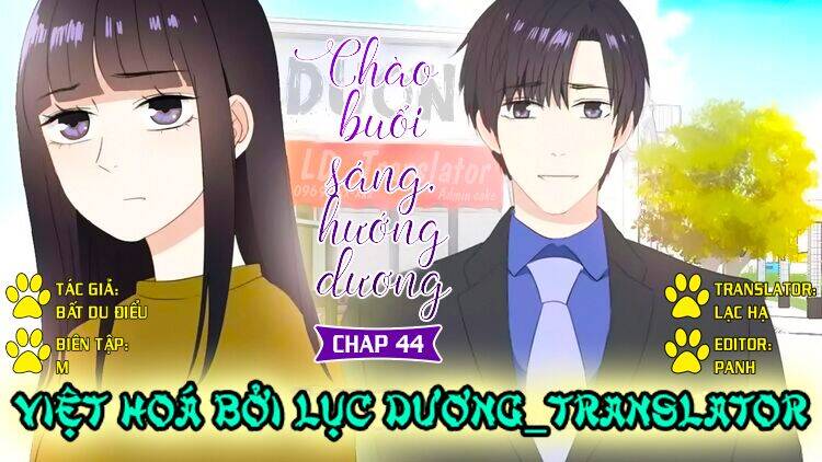 Chào Buổi Sáng, Hướng Dương Chapter 44 - 1