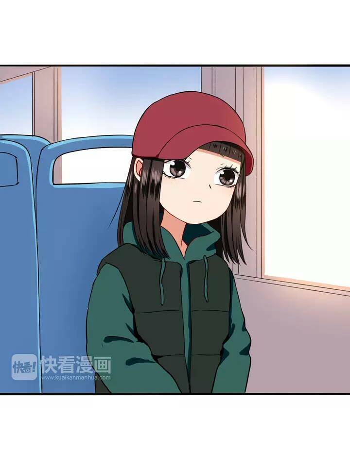 Chào Buổi Sáng, Hướng Dương Chapter 9 - 39