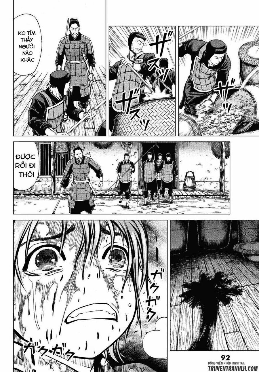 Bounder - Saikyou No Shounen Kou Chapter 1 - 14