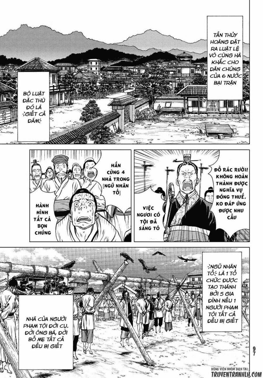 Bounder - Saikyou No Shounen Kou Chapter 1 - 19