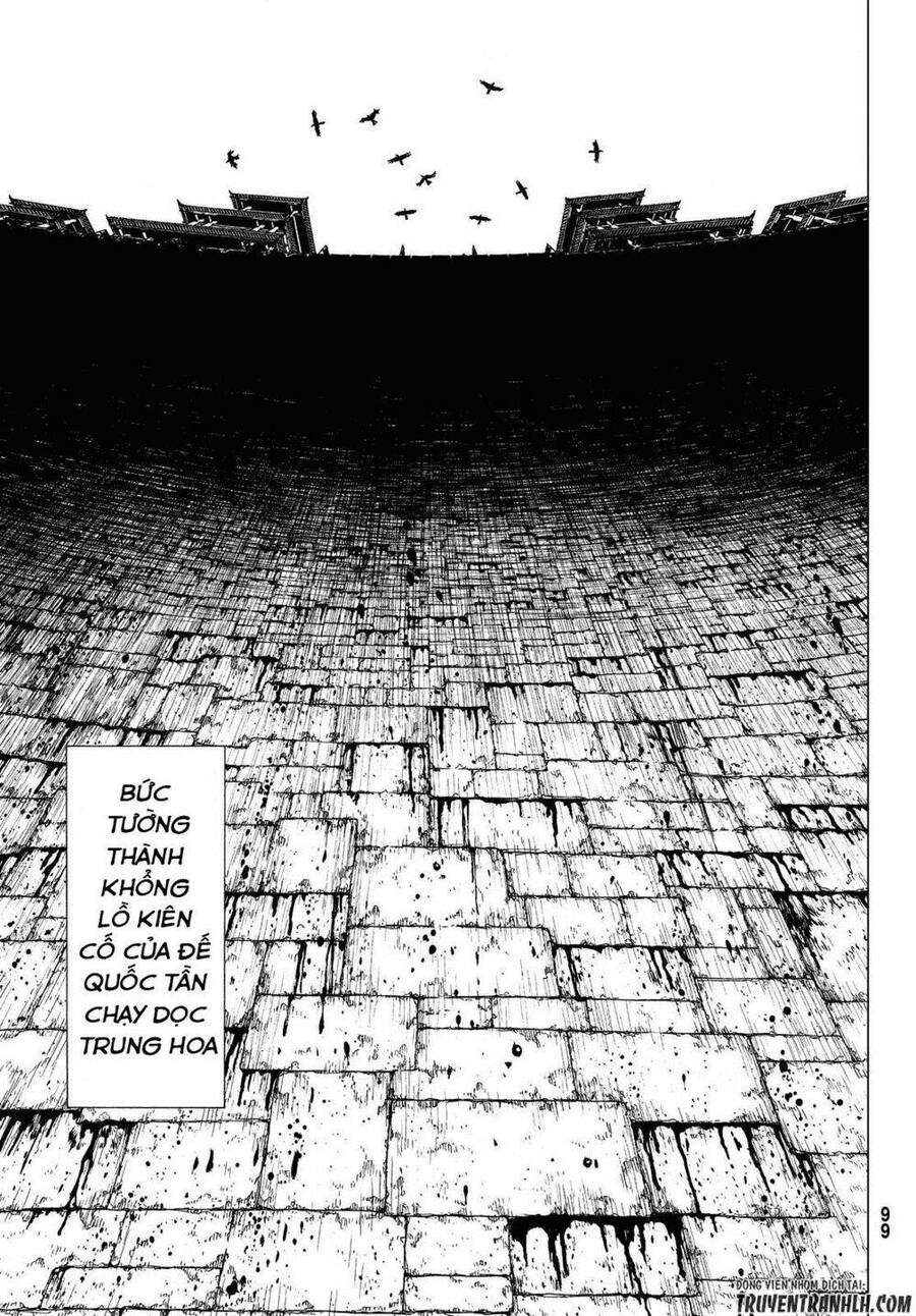 Bounder - Saikyou No Shounen Kou Chapter 1 - 21