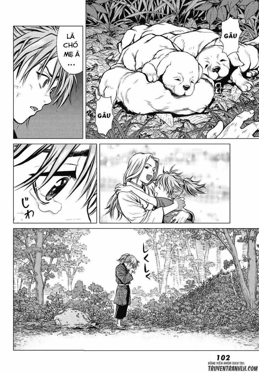 Bounder - Saikyou No Shounen Kou Chapter 1 - 24