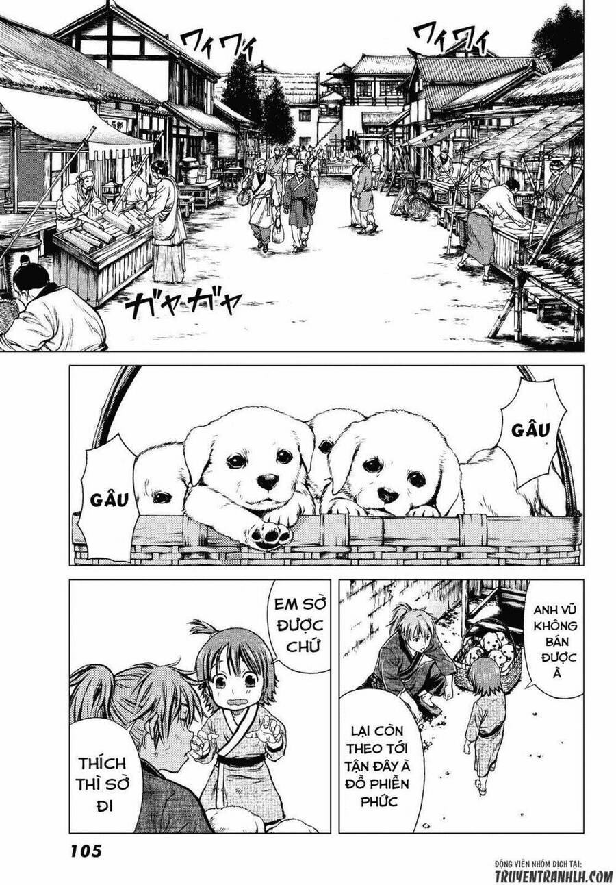 Bounder - Saikyou No Shounen Kou Chapter 1 - 27