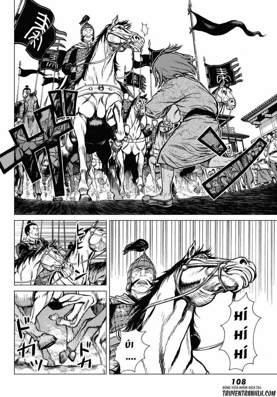 Bounder - Saikyou No Shounen Kou Chapter 1 - 30