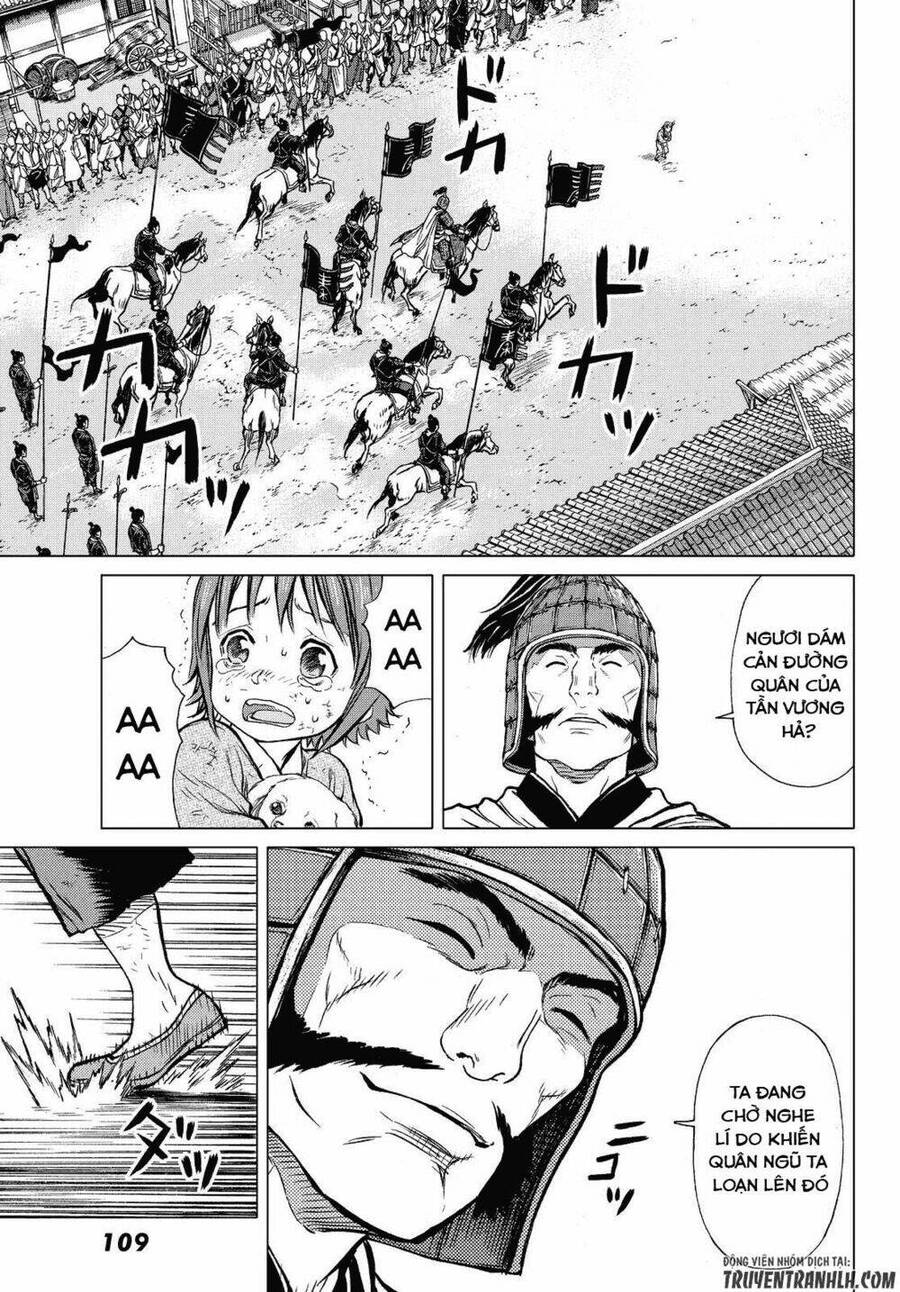 Bounder - Saikyou No Shounen Kou Chapter 1 - 31